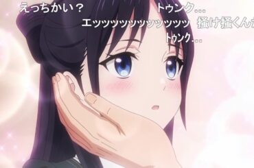 アニメ『ウィッチウォッチ』宮尾音夢（CV.楠木ともり）トゥンク集【ニコニコ コメ付き】