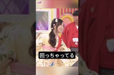 星野が回っちゃってる... [ 星野みなみ ] #乃木坂46 #nogizaka46