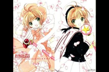 《カードキャプターさくら》Complete Vocal Collection