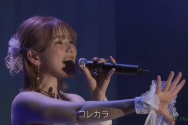 Machico / コレカラ