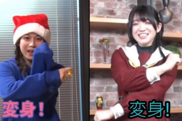 仮面ライダーに変身する野中ここなさんと進藤あまねさん