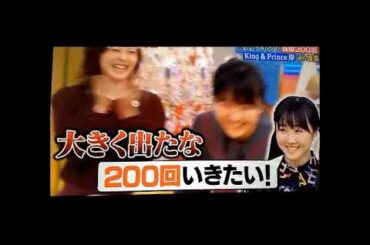 自己新記録達成！本田望結ちゃんのリフティング　#shorts #制服 #セーラー服