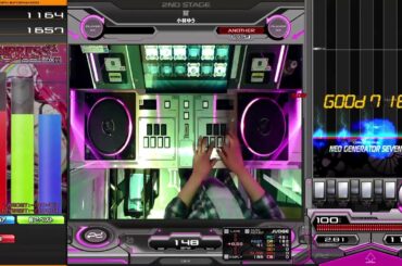 頭上からの試し撮り📹 翼 / 小林ゆう