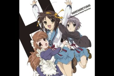 ハレ晴レユカイ／アニメ「涼宮ハルヒの憂鬱」より - 涼宮ハルヒ(CV.平野綾)、長門有希(CV.茅原実里)、朝比奈みくる(CV.後藤邑子) [NOFX]