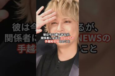 hydeの息子とは？息子も超イケメンなのか？　#邦ロック #hyde #ラルク