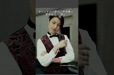 仮面ライダー555。主要オルフェノク覚醒。#YouTubeショート #仮面ライダー555 #半田健人 #平成ライダー #芳賀優里亜 #オルフェノク #特撮