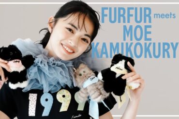 【上國料萌衣】猫ちゃん好き必見！身に着けるだけで癒されるコラボアイテム🐾【FURFUR】