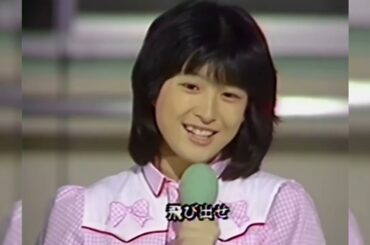 大きな森の小さなお家　河合奈保子