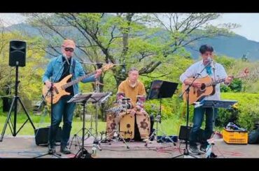 「瞳の決意」田中としおwith A.Ho 2025/5/5 箱根ビジターセンター