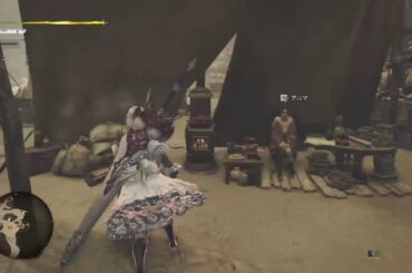 歴戦王レダウ初見