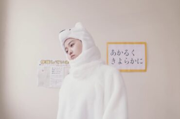 なげっと’15（フィフンのティーン）　しろくまver.