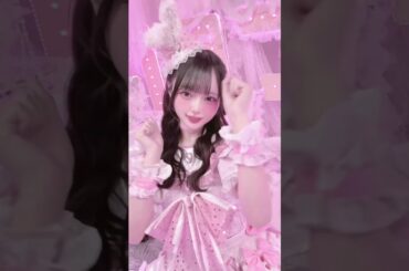 新衣装です♡ にあってる？ᐡ  ·̫ •ᐡฅ #ilife #idol #fyp #くりてぃかるぷりちー