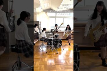 ✴︎南新町✴︎⁡MV撮影中、突如始まった鬼ごっこ🏃‍♂️💨MVにもしっかり登場しています🙆‍♀️Behind The Sceneも後日公開するのでチェックしてね✅