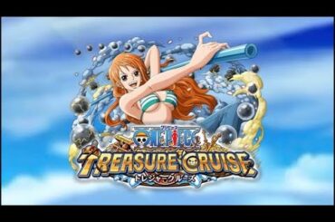 ナミ②（cv.岡村明美）ボイス集 【ONE PIECE TREASURE CRUISE】 #ワンピース #声優