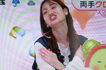 【フジ井上清華✨】放送事故レベル⁉️口を変な顔にして朝から全国ネットでお届けww