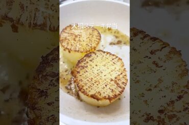 今日も穏やかな一日でありますように