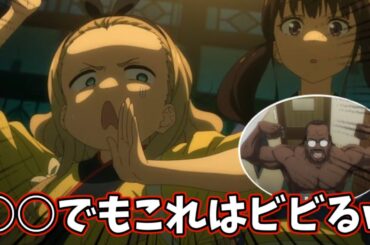 【 リコリコ 】ショートムービー「リコリス・リコイル Friends are thieves of time.」第4話に対するリコリコ愛好家達の反応集｜【反応集】【アニメ】【2025春アニメ】