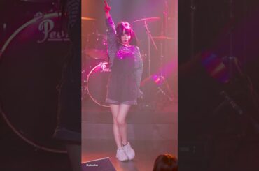 250424 유메니온 유네 - 悲しみキャリブレーション + Last Summer Daydream 『プレイログ : オーバーオール』 세로 직캠