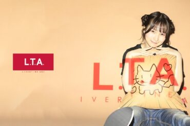 ★原田彩楓 × LIVERTINE AGE コラボレーションアイテム★