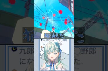 お魚たべる猫りきゃこ[2025/04/24ハイライト]