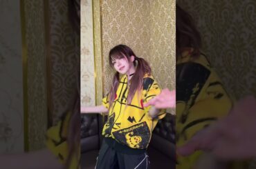 田中れいな 『一旦ステイ TONIGHT  - 不破湊』