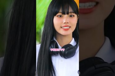 パタヤ編からの継続で"その"が登場！到着直後にツーショットに誘われ…👀 #今日好き#夏休み編2024 #恋愛 #shorts