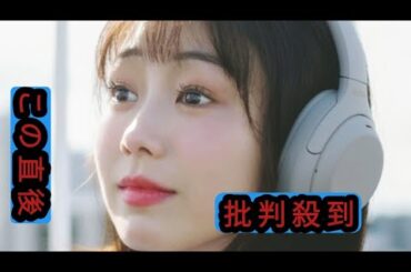 高田夏帆、韓国で大反響の槇原敬之のカバー「どんなときも。」を配信リリース！ オフショット満載のMVも公開