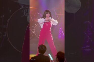 250424 카게레루 이브 - ビバ☆ジャパン + 恋する忍者  + PON!PON!PONSHU! + アッパライナ 『プレイログ : オーバーオール』 세로 직캠