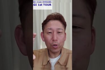 柏木ひなたさんの声がスゴイ！！！！！(元エビ中こと私立恵比寿中学)