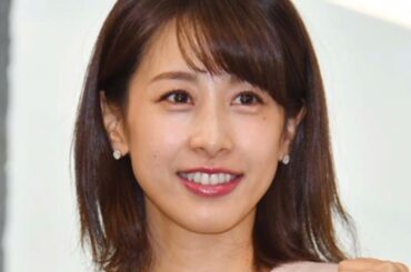 42歳元TBSアナウンサー、変わらぬ美しさの最新ショットに反響　夫は大物芸人