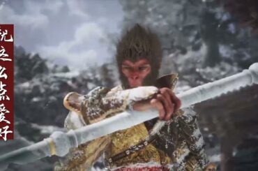 陕北说书｜爱青山爱绿水爱蓝蓝的天 黑神话悟空版｜陕北酸曲