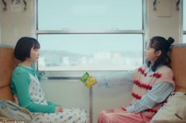 伊藤万理華、見上愛「ピュレグミ」新CM15秒.ver