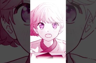 【CV. #富田美憂 】#魔王城の料理番 キャラクターソロPV～ツムギ～ #漫画 #声優 #ボイスコミック