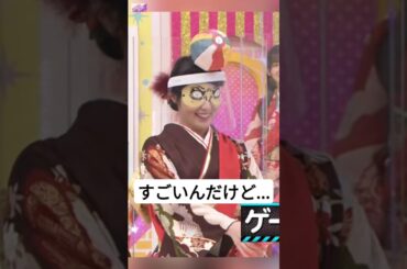 剣道試合：かずみん vs ももこ !! [ 高山一実 ] • [ 大園桃子 ] #乃木坂46 #nogizaka46