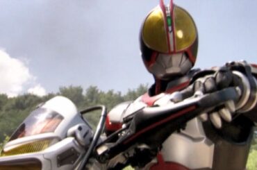 Kamen Rider 555: Paradise Lost (2003) ORIGINAL TRAILER