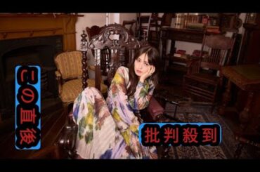 逢田梨香子、恒例のバースデーイベントを2公演開催