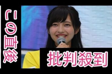 藤本万梨乃アナウンサー（C）ORICON NewS inc.　フリーアナウンサーの宮根誠司がキャス