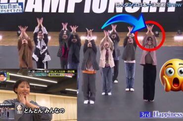 Snow Man、9人ダンス日本一3連覇の舞台裏！LDH石井杏奈も驚愕…シンクロ率と目黒蓮の表現力に鳥肌【それSnow Manにやらせて下さい】