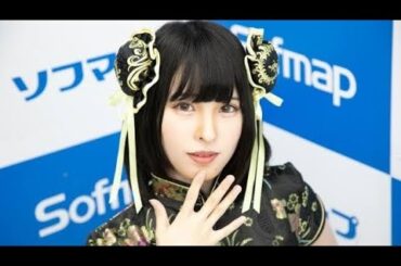 えなこ、大胆“美尻ショット”公開「チラリと見えるのが」「この見せ具合、最高」