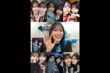 向井純葉 山口陽世 誕生日のお祝い一番乗りはぱるちゃん♩村井優 石森璃花