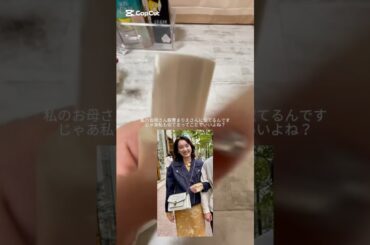 画像はお母さんに1番似てるビジュの飯豊まりえさんです。#生活音