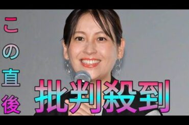青木裕子、「長男お弁当」披露　夫・ナイナイ矢部の「食べてもいいの？」の反応にネット反応「いいな」 Sk king
