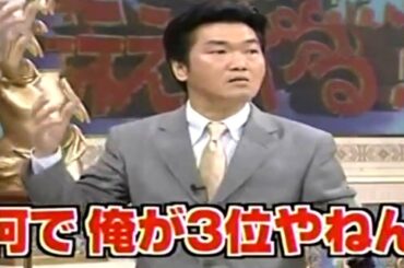 島田紳助　面白トーク集 2024年10月5日 FULL HD