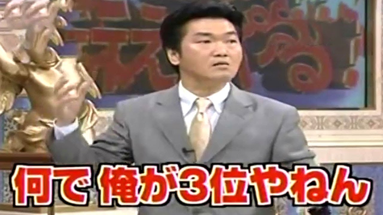 島田紳助 面白トーク集 2024年10月5日 FULL HD 島田紳助 面白トーク集 2024年10月5日 FULL HD