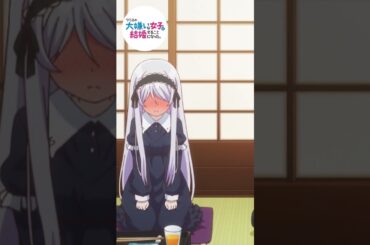 シセは兄くんに頭なでなでを要求する✋｜#クラコン 第11話｜#アニメ #坂田将吾 #稗田寧々