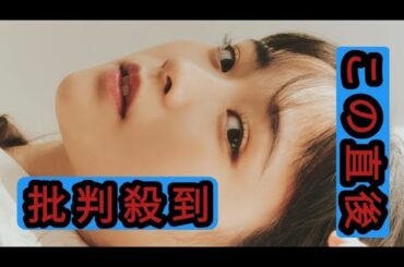 大原櫻子、アンジェラ・アキ書き下ろしの配信シングル「名前」配信キャンペーンスタート　MVのプレミア公開も決定