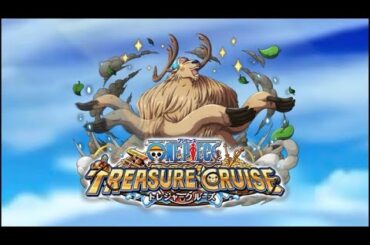 チョッパー③ （cv.大谷育江）ボイス集 【ONE PIECE TREASURE CRUISE】 #ワンピース #声優