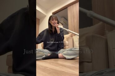 ROSE🌹/HANA いたって真剣にクイックルワイパーカラオケ　#HANA #ROSE #歌ってみた #ちゃんみな #アナウンサー