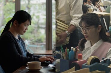 東京ガスCM「ふたつの人生」篇（90秒）