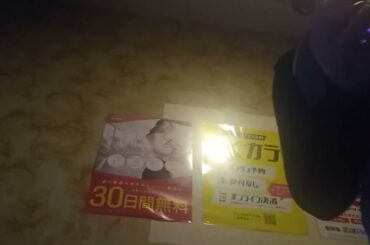 カランコロンのうた (加藤みどり/コロンビアゆりかご会) アニメ「ゲゲゲの鬼太郎」エンディング を唄っています 水木しげる作詞 いずみたく作曲